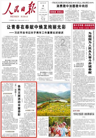 术后疤痕增生反复瘙痒还疯长！记住2个方法，在家就能轻松解决！